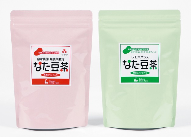 無農薬】なた豆茶2kg 【鳥取県産】. 難しかっ